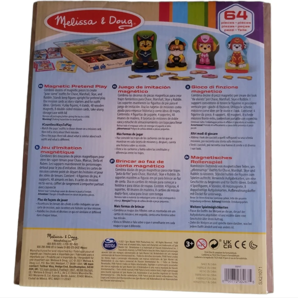 Melissa & Doug PAW Patrol Magnetic Play Figures (Dress Up)